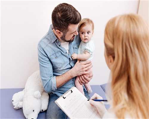 长沙三代代生可信吗医院成功率排名？